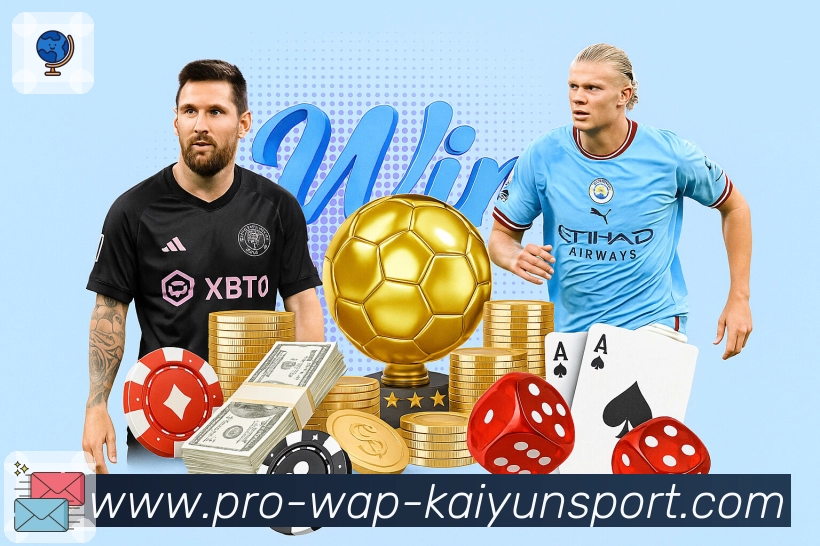 <strong>开云</strong> App 比分中心截图