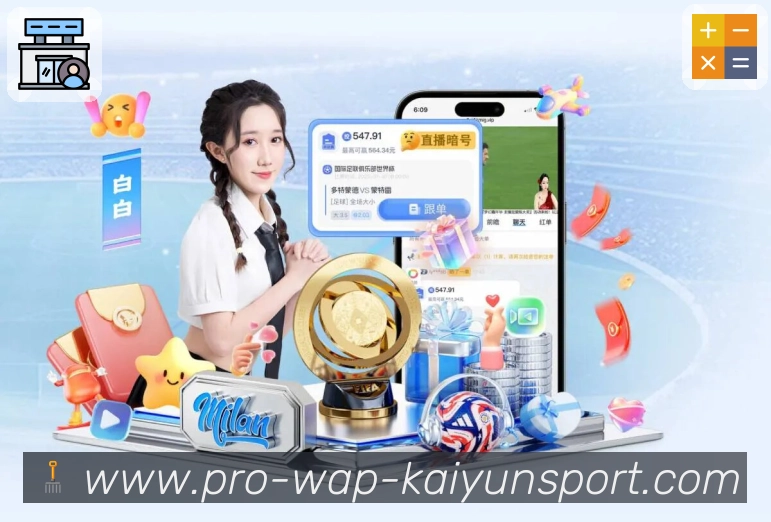 Platform Overview