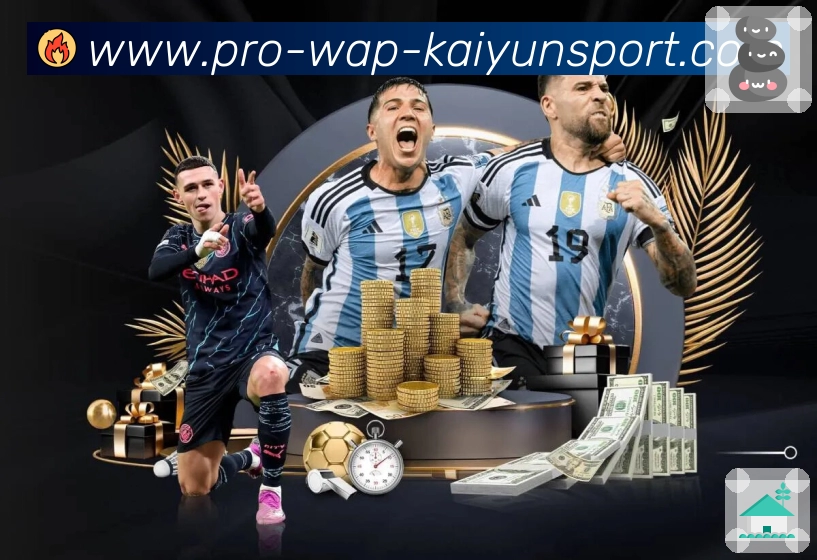 开云一站式体育客户端下载